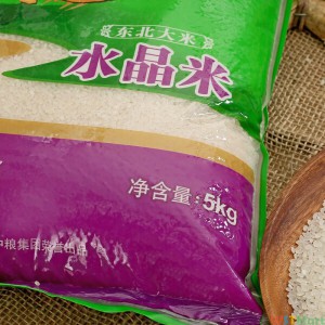 【进口】意大利莫利4#意大利面500g通心粉方便面速食挂面西餐
