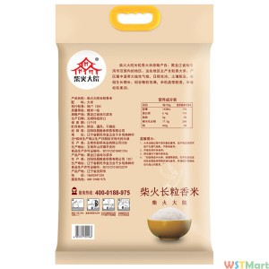 【三养火鸡面_郭麒麟推荐】韩国进口火鸡面140g*5干拌面炸酱面
