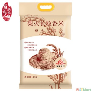 【三养火鸡面_郭麒麟推荐】韩国进口火鸡面140g*5干拌面炸酱面